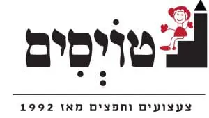 טויסים לוגו portrait
