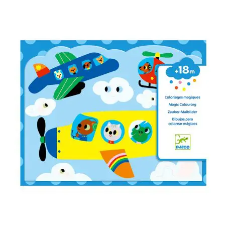 יצירה צביעה עם מים - נסתר בשמיים