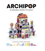 הרכבה - ARCHIPOP