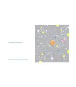 ספר - צלילים ניאון