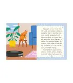 מיני קיט - Desktop Cat Vac