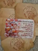 קלפי עצות סבתא