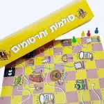 משחק - סולמות וחרטומים
