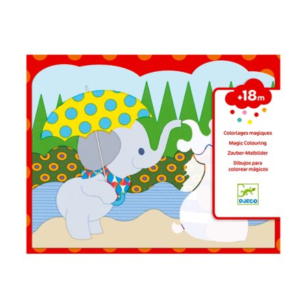 יצירה צביעה עם מים - נסתר בחוץ